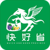 快好省 v1.0.4