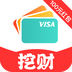 挖财信用卡管家 v6.3.3