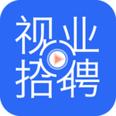 视业招聘 v2.4.1114