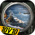 巅峰战舰-全球10V10海战 v3.0.0