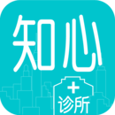 知心诊所 v5.0.14