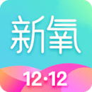 新氧美容 v7.0.2