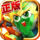 梦想三国-帝王登场 v4.1