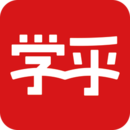 学乎 v3.3.0