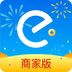 饿了么商家版 v7.7.6