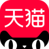 手机天猫 v7.10.10