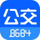 8684公交 v14.3.8