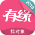 有缘网 v6.1.4