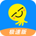 最右极速版 v1.0.0