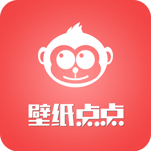 壁纸点点 v1.0.3