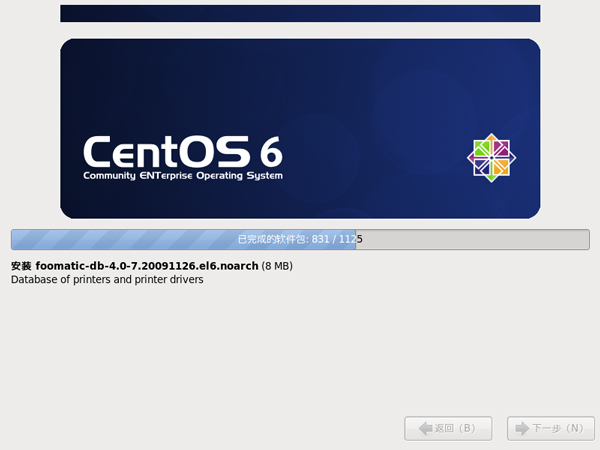 centos 7 x86_64