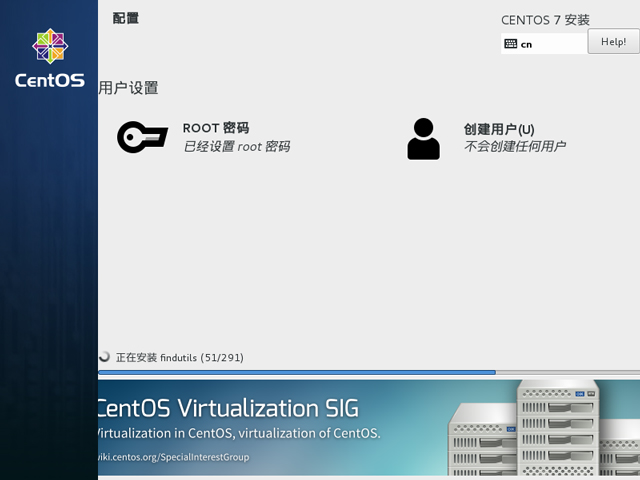 CentOS 7.2 x86_64官方正式版系统（64位）