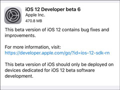 苹果发布iOS 12 beta 6开发者预览版更新（附更新内容）