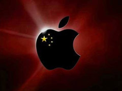 总规模达3亿美元！苹果宣布在中国设立首个清洁能源投资基金
