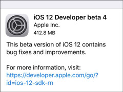 苹果开始推送iOS 12 beta 4开发者预览版系统（附更新内容）