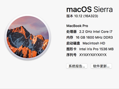 苹果Mac OS X如何查看版本号？