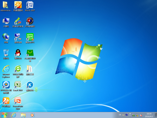 电脑公司 GHOST WIN7 SP1 X86 金秋稳定版 V2016.09（32位）