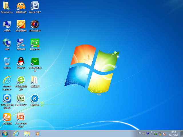 电脑公司 GHOST WIN7 SP1 X64 金秋稳定版 V2016.09（64位）