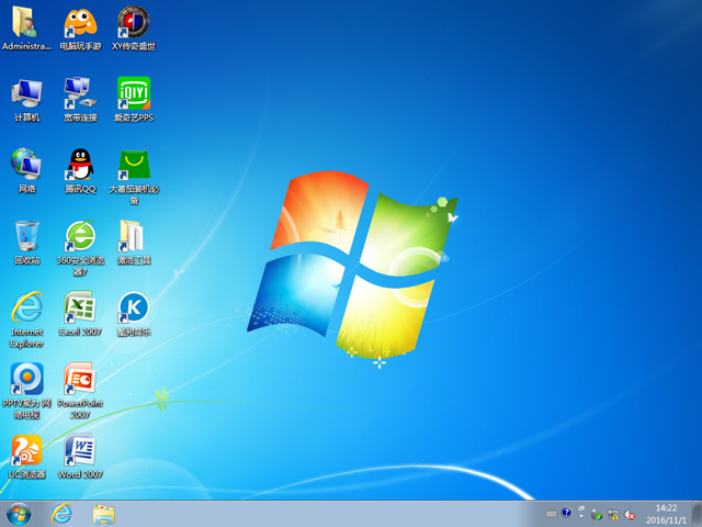 电脑公司 GHOST WIN7 SP1 X64 安全稳定版 V2016.11（64位）